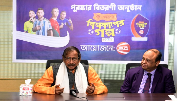 বলিউডে নতুন সিনেমার ট্রেলার প্রকাশ