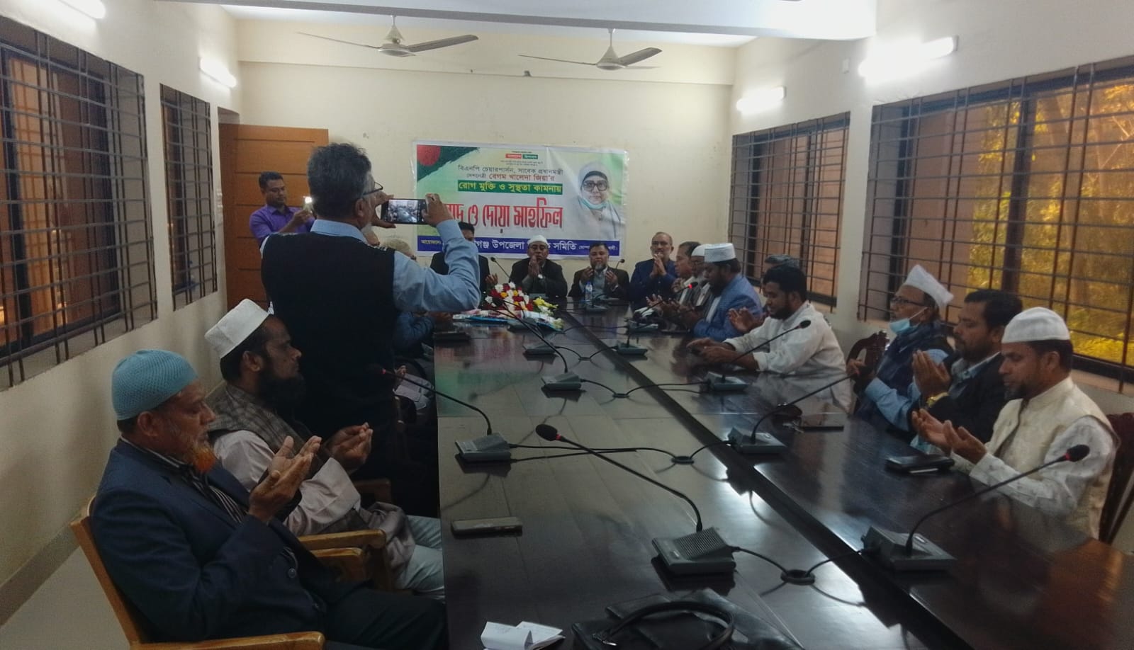 কোম্পানীগঞ্জ উপজেলা শিক্ষক সমিতির আয়োজনে বেগম খালেদা জিয়ার রোগমুক্তি কামনায় মিলাদ ও দোয়া মাহফিল অনুষ্ঠিত :