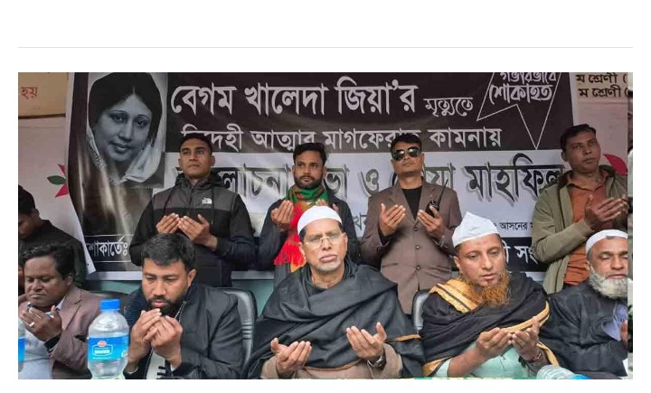 গণতন্ত্র রক্ষায় বেগম খালেদা জিয়ার অবদান  অবিস্মরনীয়' কোম্পানীগঞ্জে মোঃ ফখরুল ইসলাম :