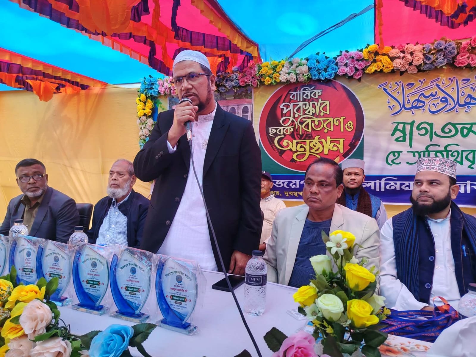 দাগনভূঞায় দুধমুখা বিজয়পুর ইসলামিয়া মাদ্রাসার বার্ষিক ক্রীড়া ও পুরস্কার বিতরণ অনুষ্ঠান অনুষ্ঠিত: