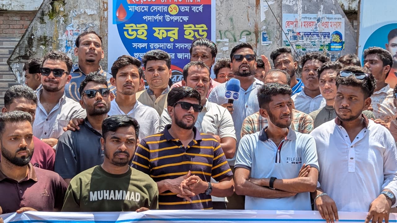 কোম্পানীগঞ্জ উপজেলা ও পৌর ছাত্রদলের নতুন কমিটিকে স্বাগত জানিয়ে আনন্দ মিছিল