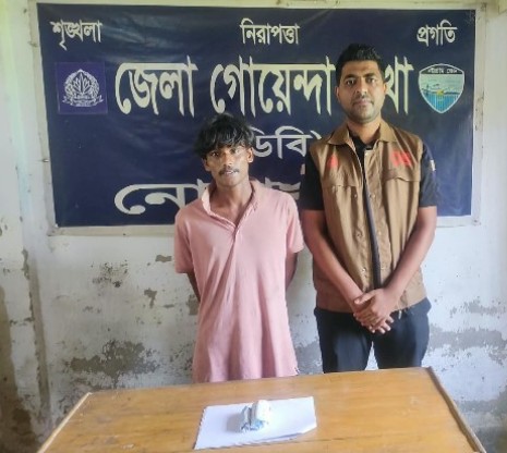 নোয়াখালীর সুধারামে গাঁজাসহ গ্রেপ্তার, আদালতে ৬ মাসের কারাদণ্ড