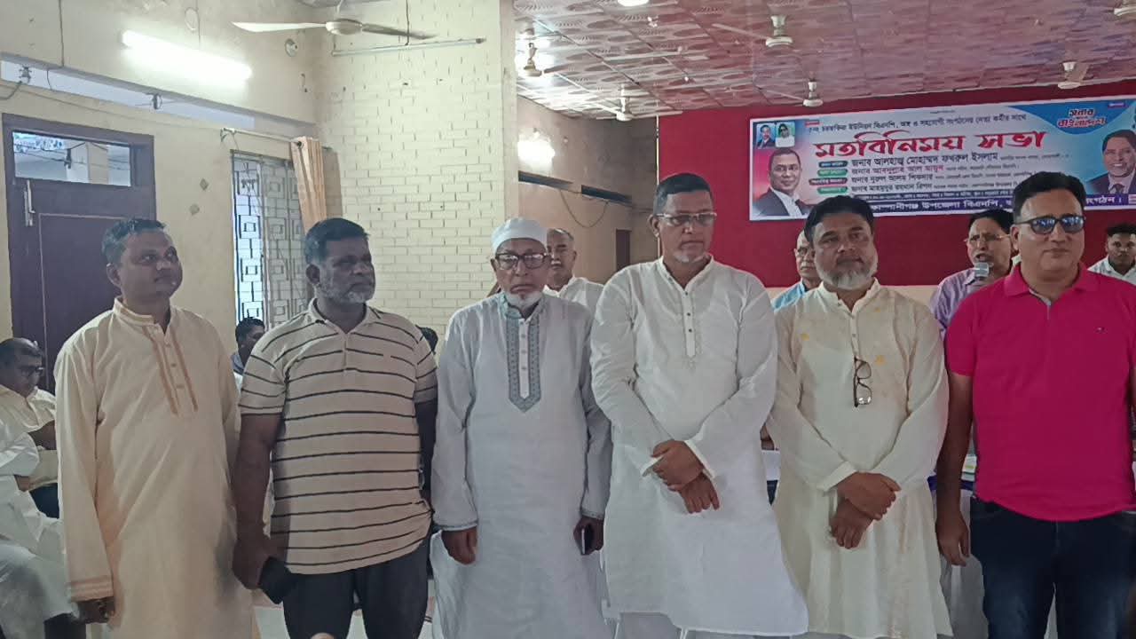 চরফকিরা ইউপি নির্বাচন: ১১ মনোনয়নপ্রত্যাশী, যোগ্য কে?