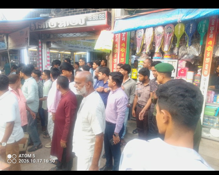 বসুরহাটে যানজট নিরসনে প্রশাসনের উচ্ছেদ অভিযান, স্বস্তি চায় জনগণ